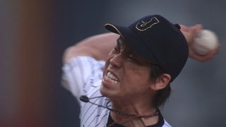 MLBJPN Japan ace Maeda stymies MLB AllStars [upl. by Uranie]