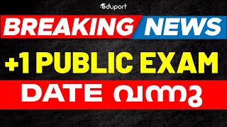 Big Breaking News🔥🔥 Plus One Public Exam Time Table Published🥺🥺 Public Exam 2025 Time Table [upl. by Irdua953]