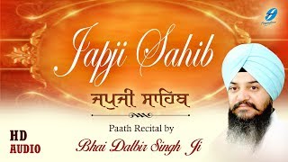 JapJi Sahib Full Path  Bhai Dalbir Singh Ji  Nitnem Sahib Full Path  Morning Prayer [upl. by Chelsae29]