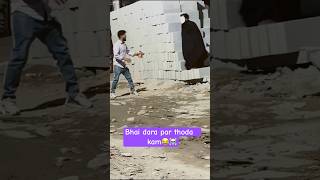 Bhar dara par thoda kam🤣👀☠️ funny trendingshorts shortsviral [upl. by Ramirol332]