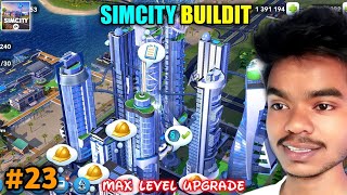 🏙 Simcity Buildit Upgrate Omega Zone Building  Try To Upgrate Max Level Omega Building City Build [upl. by Zilber17]