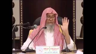 Shaykh Salih AlFawzan  The Strangers EnglishArabic الغرباء  الفوزان [upl. by Nessie]