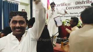 Ho jamalo by Faqeer Imran amp Khushboo Legari imranfaqeerofficial [upl. by Doerrer951]