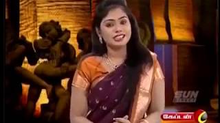 Samayal Manthiram Full Episode 29 June 2017 Divya Krishnan [upl. by Nodnelg631]