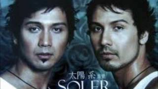 Soler 太陽系  陌生人 高音質版 [upl. by Gerkman]