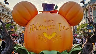 FULL  Hong Kong Disneyland  Halloween Parade 2024 [upl. by Womack]