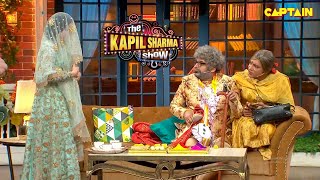 कपिल बनकर आया भूरी का होने वाला ससुर  The Kapil Sharma Show S2  Comedy Clip [upl. by Littlejohn928]