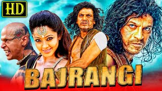 Bajrangi Bhajarangi Superhit South Action Movie  Shiva Rajkumar Aindrita Ray [upl. by Gisser]