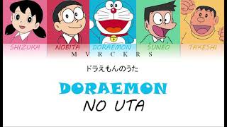 Doraemon no uta lyrics  jap  rom  eng  color coded lyrics [upl. by Etnoj]