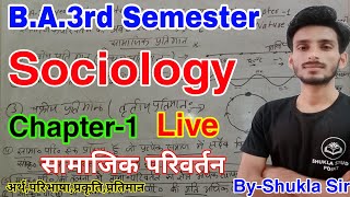 Social Stratification Crash Course Sociology 21 [upl. by Mattheus524]