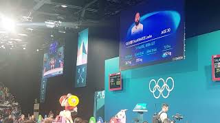 Olympics Weightlifting Lasha Talakhadze 255 KGS Clean and Jerk [upl. by Nylasej15]