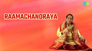 Raamachandraya Audio Song  Telugu Song [upl. by Andra]