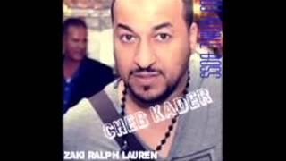 Cheb KadeR Oranais  Ya Zine A3tini TelePhone 2014 Exclue By Chetana Lacoste [upl. by Adroj292]