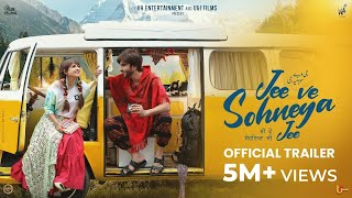 JEE VE SOHNEYA JEE Official Trailer  Imran Abbas  Simi Chahal  Releasing on 16th February [upl. by Huggins153]