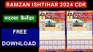 Ramzan Calendar 2024 With Hizri Dates amp Time Table of Ramzan  مدرسوں سے شائع ہونے والا رمضان کلنڈر [upl. by Kliber577]