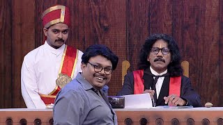 ThakarppanComedy I The issues in the court I Mazhavil Manorama [upl. by Sehguh]