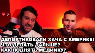 Амиран Сардаров Первый основатель турнира по пощёчинам и боев в России [upl. by Nereil503]