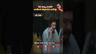 hilarious comedy scenes  telugu comedy scenes bestcomedy comedy AXATVCOMEDY [upl. by Teage472]