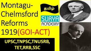 Modern IndiaMontaguChelmsford Reforms 1919GOI History For TNPSC UPSC General Studies in Tamil [upl. by Aiem]