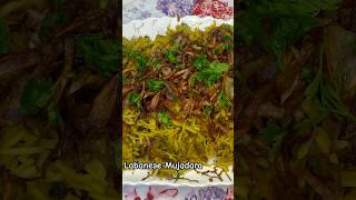 Lebanese Mujadara  Rice amp lentil recipe lebanon friedonions yummy rice lentilrecipe lentils [upl. by Herschel129]