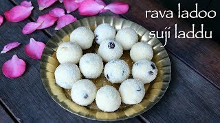 rava ladoo recipe  rava laddu recipe  how to make sooji laddu or sooji ladoo [upl. by Egres383]