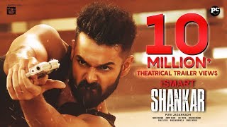 Ismart Shankar Theatrical Trailer  Ram Pothineni Nidhhi Agerwal Nabha Natesh  Puri Jagannadh [upl. by Anertac]