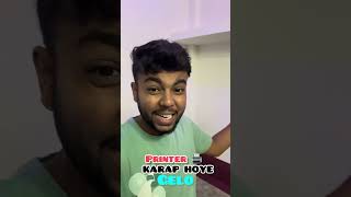 PRINTER KARAP HOYE GELO 😭😭 vlog vlogger minivlog [upl. by Humph]