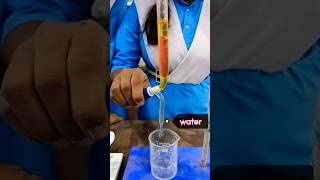 How do you separate two immiscible liquids🧪⚗️🧫 [upl. by Roede605]