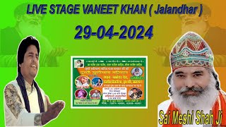 Live Vaneet Khan  jalandhar  29042024 [upl. by Annanhoj]