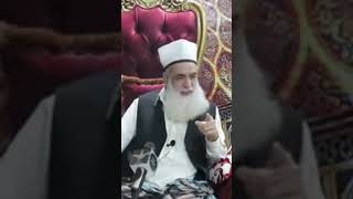 Surah Yaseen Ke Wazaif  ruhani scholar [upl. by Heilner]