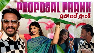 PROPOSAL PRANK GONE WRONG  Aadya Reddy  Nabeel Afridi Muchatlu [upl. by Ahsirkal52]