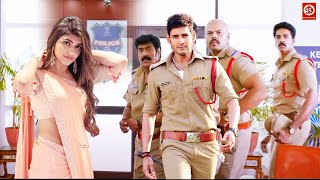 Mahesh Babus  New Released South Indian Movie In Hindi  South Dubbed Movie  South Action Movie [upl. by Eade380]