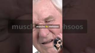 Masseter muscles kya hota hai🧐🧐 factsinhindi facts viralshort masseter [upl. by Abramson]