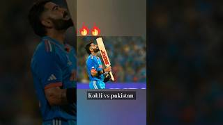 India vs Pakistan match 🔥🔥🔥 [upl. by Anabel]