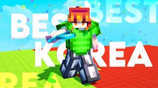 BEST KOREA👑「 Ranked Bedwars Montage 」 [upl. by Madeline286]