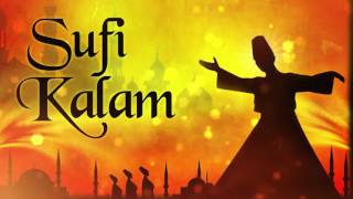 Sufi Kalam Urdu Nonstop Audio  Best Sufiana Qawwali  Sufi Songs  Nawas SabriShadab Sabri [upl. by Bainter]