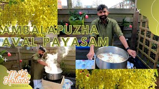 Ambalapuzha Aval Payasam  അമ്പലപ്പുഴ അവൽ പായസം [upl. by Eltsyek]