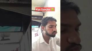 Tumaku hi bolru Samjho  Full Video 👆 roast funny comedy food [upl. by Atiuqet]