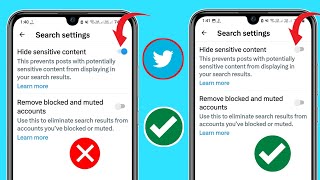 X Twitter 민감한 콘텐츠 설정을 끄는 방법 2025 [upl. by Laeria]