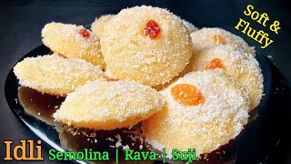 How To Make Soft Sweet Idli with Semolina  Suji  Rava Mauritian Recipe [upl. by Kelcey]