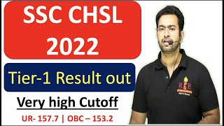 SSC CHSL 2022 Tier1 Result out High Cutoff 😳 [upl. by Glori544]