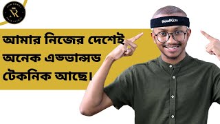 Best Hair Transplant Techniques In Bangladesh  Hair Transplant Bangladesh [upl. by Farris]