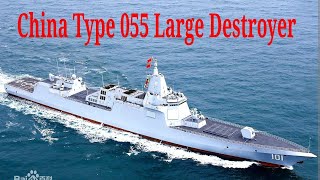 China Type 055 Large Destroyer Leads PLA Warships In Island ChainBreaking Voyage [upl. by Atterys200]