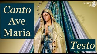 Ave Maria di Medjugorje  Canto con Testo [upl. by Lodmilla774]