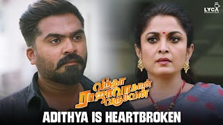 Adithya is Heartbroken  Simbu  Megha Akash  Catherine Tresa  Ramya Krishnan  Sundar C [upl. by Crocker963]