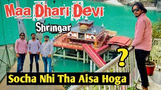 Dhari Devi Mandir  Shringar Uttarakhand Tourist Places  Maa Dhari Devi Temple [upl. by Yuri522]