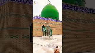 Hazrate ayyub a h s ka ghar aur Hazrate ayyub a l h s ki kabre Mubarak viralvideo [upl. by Whit44]