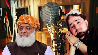 Asmat Ullah Jarar New Nazam JUI 2020 [upl. by Flam]