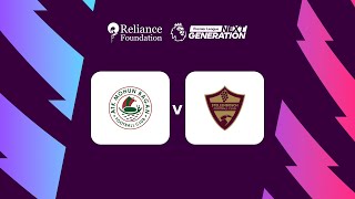 ATK Mohun Bagan vs Stellenbosch FC  Premier League Next Generation Cup 2023  FULL MATCH [upl. by Ehsom]