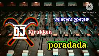 poradada oru valenthada song suri garudan newvideocom viral love like song motivation cute [upl. by Ludly756]